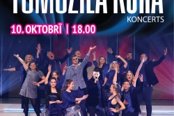 Atpūtas un ceļojumu piedāvājumi 09.10.2025 - 15.10.2025 Daugavpils Tumšzilais koris Krāslavā!  Krāslavas TIC